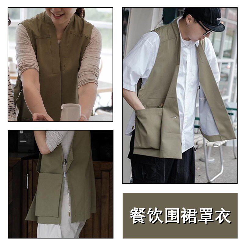 围裙厨房家用女餐饮餐厅咖啡甜品烘焙蛋糕店定制logo工作服罩衣男