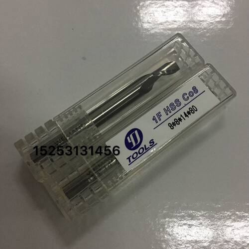 单刃铝用铣刀广告雕n刻机铝板型材专用不锈钢单刃刀合金钨钢立铣