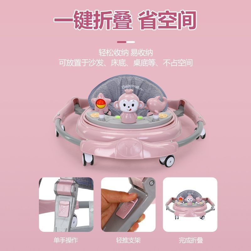 婴儿学步车防O型腿多功能防侧翻6-18个月宝宝可坐可推学行起步车