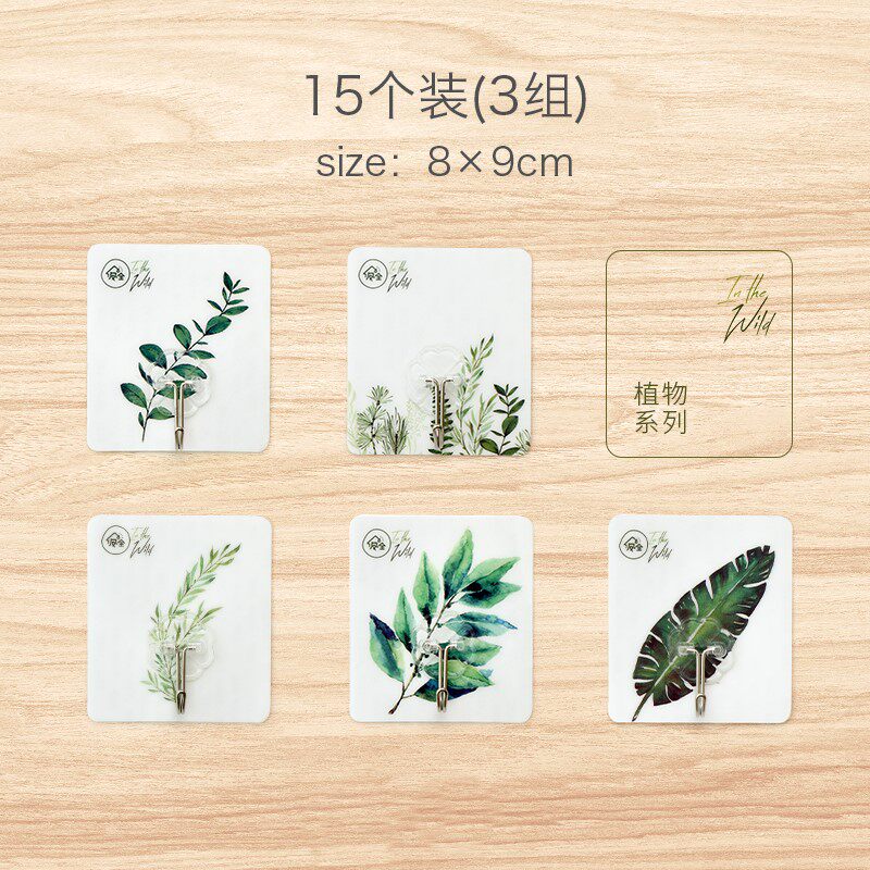 衣架吊钩超间挂钩挂衣大壁式浴室钩洗手贴构黏贴吸墙挂门上的挂件