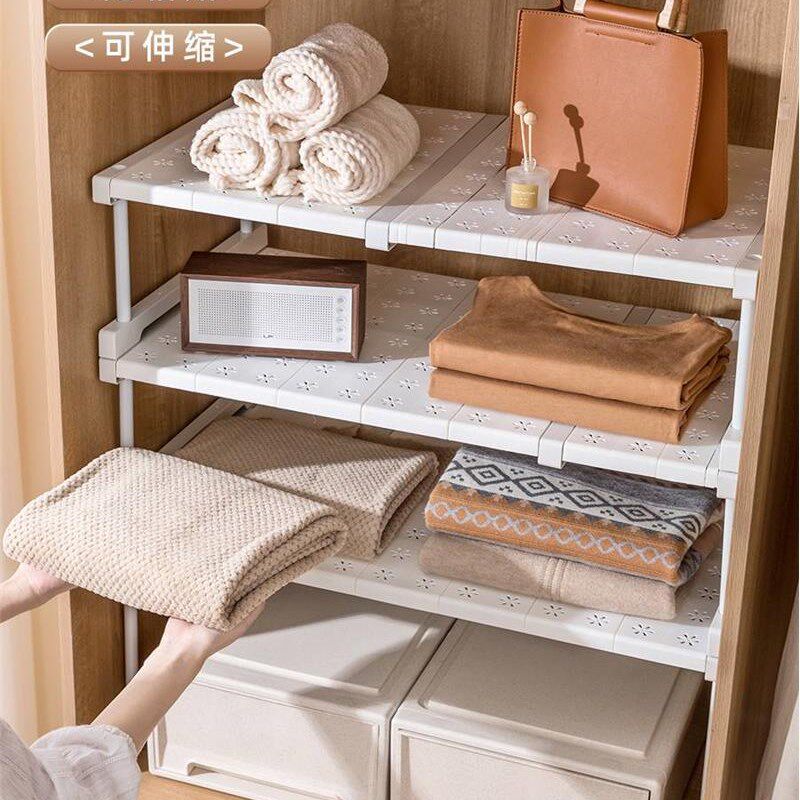 衣柜分层隔板收纳神器柜子分层架可伸缩柜内置物架衣橱隔断整理柜