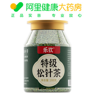 乐钦特级松针茶200克 阿里健康自营