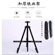 甄选180g2开素描纸 2k180g素描纸 画纸 铅画纸 素描用纸 100张绘