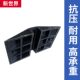 甄选桥型过线槽门槛垫坎双面斜坡垫路沿坡压线板线缆保护速带 台