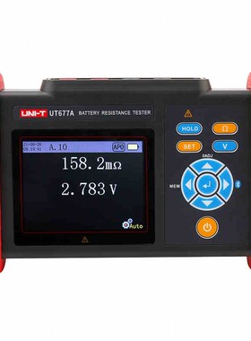 甄选电池测试仪优利德UT677A 锂电池精度新能源汽车电池内阻测试