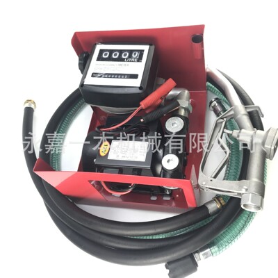 甄选YB70柴油泵 直流泵 DC FUEL TRANSFER PUMP KIT 加油机配件