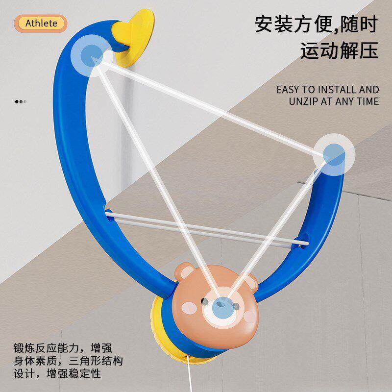 儿BKiDVSPW童悬挂眼乒乓球视力子训练室内感统手协调亲互器动玩具