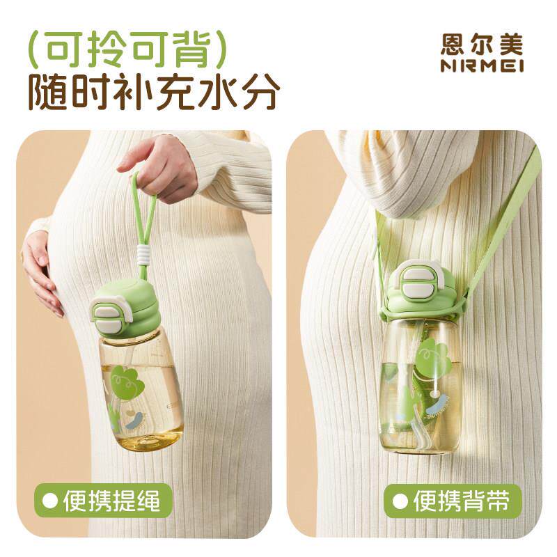 吸杯孕-mgsy产妇专用可携式成人躺管着喝儿高耐温童水杯刻度水壶