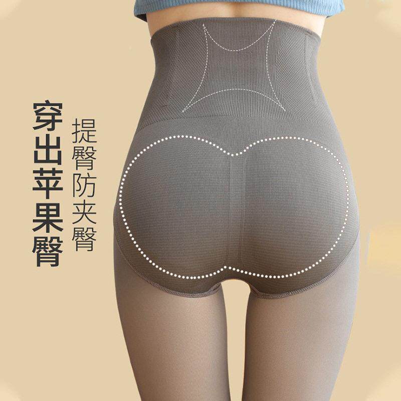 冬高厚个子秋季空姐灰超长打加长2024底裤女加绒加收一腹体透肤连