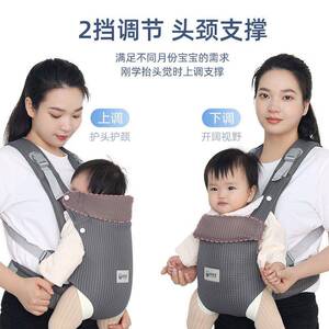 儿背带轻便四季前抱婴式宝宝外iDbEScuO出简前抱后两易用透气新生