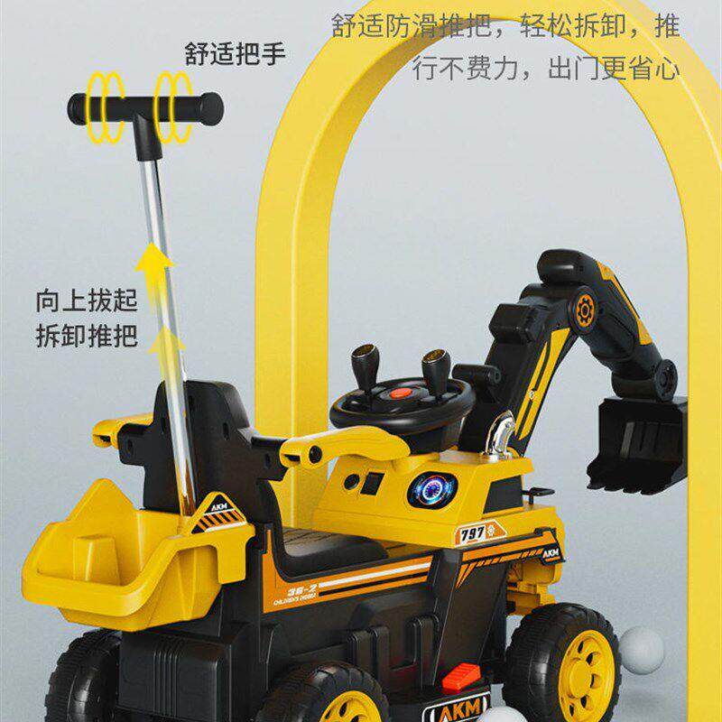 大号掘机玩男具车儿童可坐ntAqMnO工挖程车电动遥控女孩玩具土机