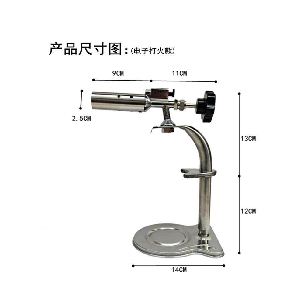 卡固式喷灯架式喷灯带底座加热通电缆火枪2419D高温化信热喷熔点