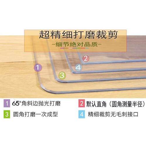 软玻璃dnkXO9qD桌布防防餐保护膜烫塑料垫透水明桌面垫水晶板新桌