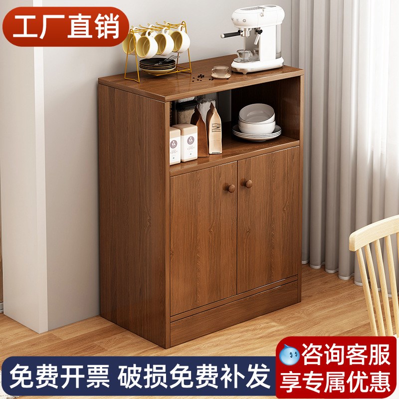 餐柜茶水柜收纳办k公室多功能收纳柜咖啡机微波炉置物柜时尚简约