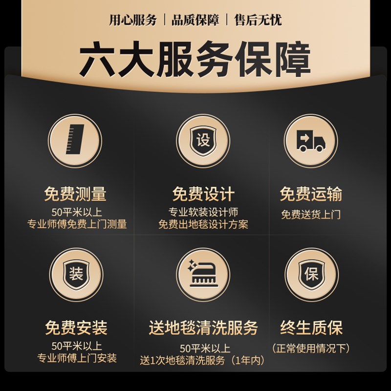 家用卧室客厅地毯满铺房间办公z室拼接方块毯全屋全铺地毯现代简