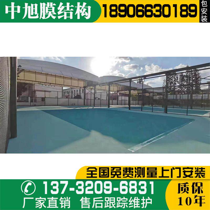 电动推场拉蓬空电动伸缩顶棚篮球MFHyi7iX电动遮阳雨雨棚轨道架厂