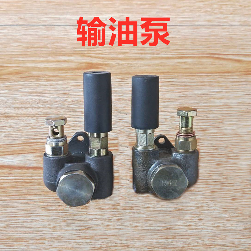 明宇装载机 配件明宇山宇 小铲车引擎柴油N机输油泵手油泵手压泵