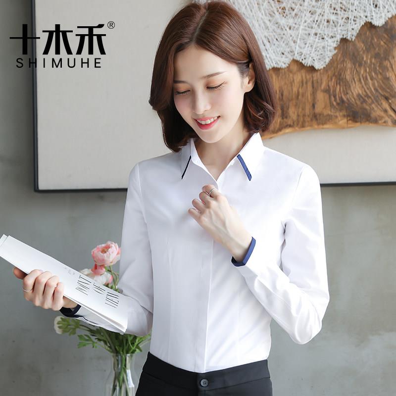 C1Ad4Sut职业白衬衫女季新长袖款工纯棉正装小个子气质衬夏衣装工
