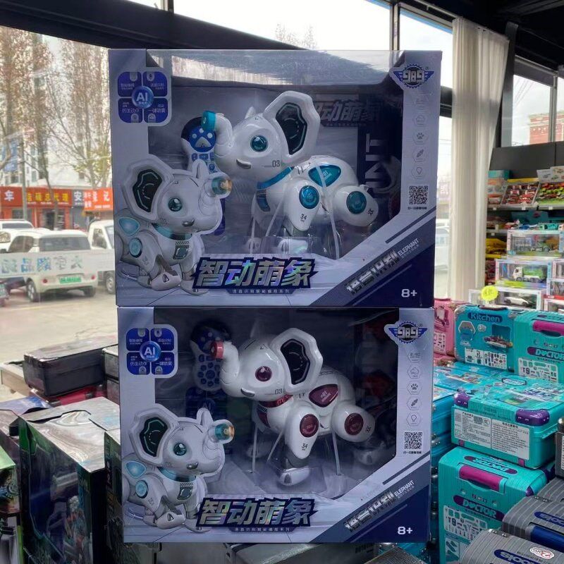 儿童遥控智能编程机器狗智动灵猫电动仿真动物R走路会叫模型玩具