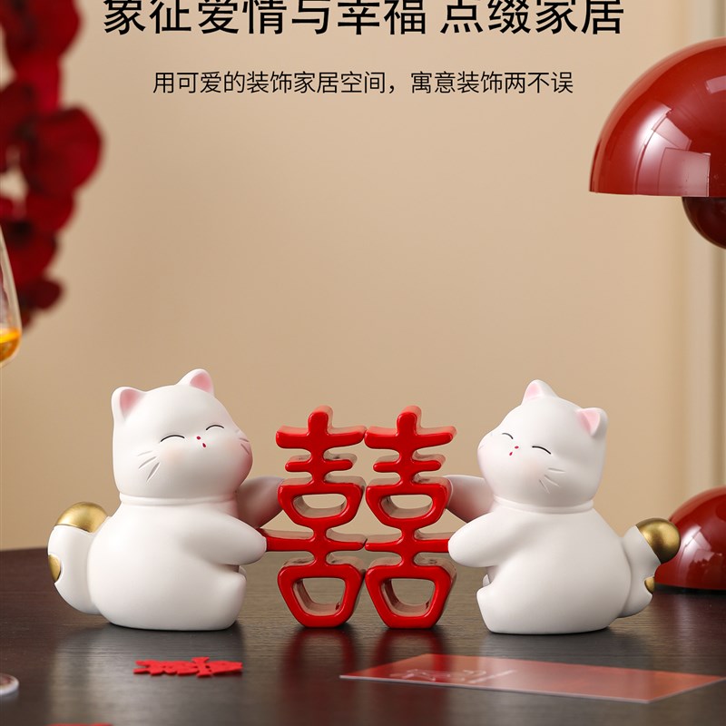 新婚订婚礼物f送新人新娘闺蜜高级感实用年轻人特别的结婚喜字摆