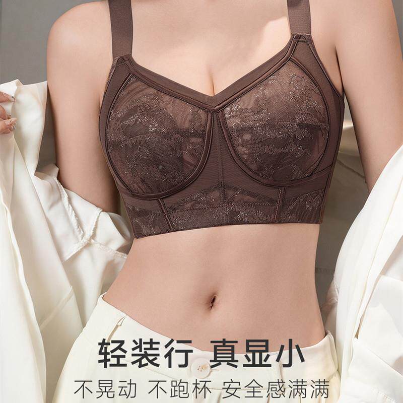 大胸显小兔ALWY-T80耳防走光衣款薄排透气蕾丝五扣全罩内杯上托侧