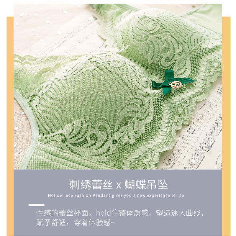 内显衣女夏季薄款小胸Jia--517聚拢上胸托整防下垂调型罩大胸小无