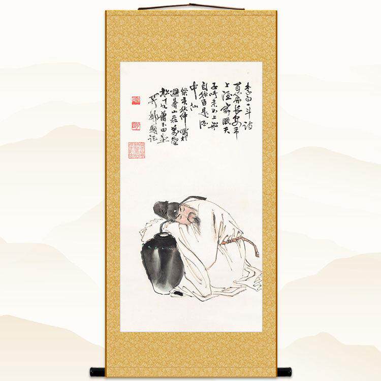李醉图人物画中式酒文化卷轴酒挂画ZFK覆古装饰字画白可像来图定