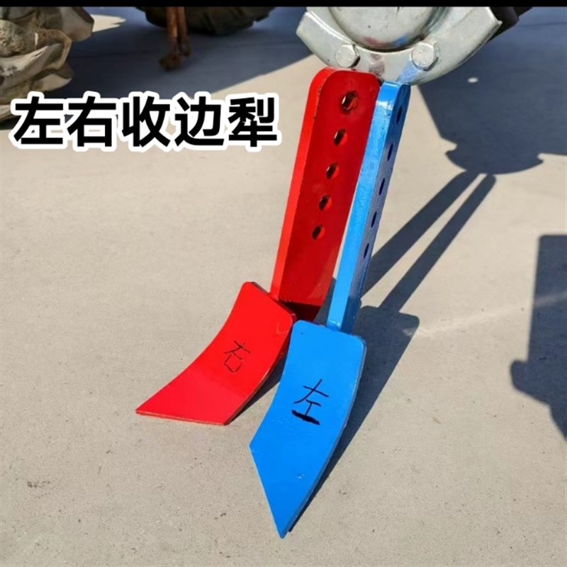 旋耕机新款加重加大犁铧扣E边犁收边犁锰钢材质犁尖