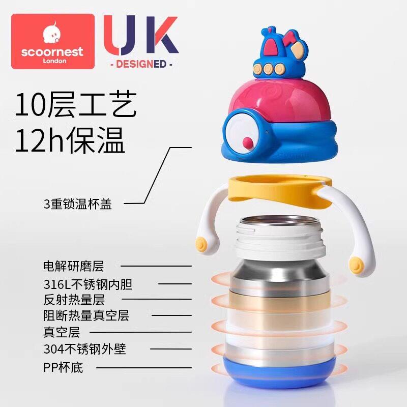 科巢婴幼儿饮UWL保温杯儿防外童学小月龄宝宝鸭嘴杯出吸管杯奶瓶
