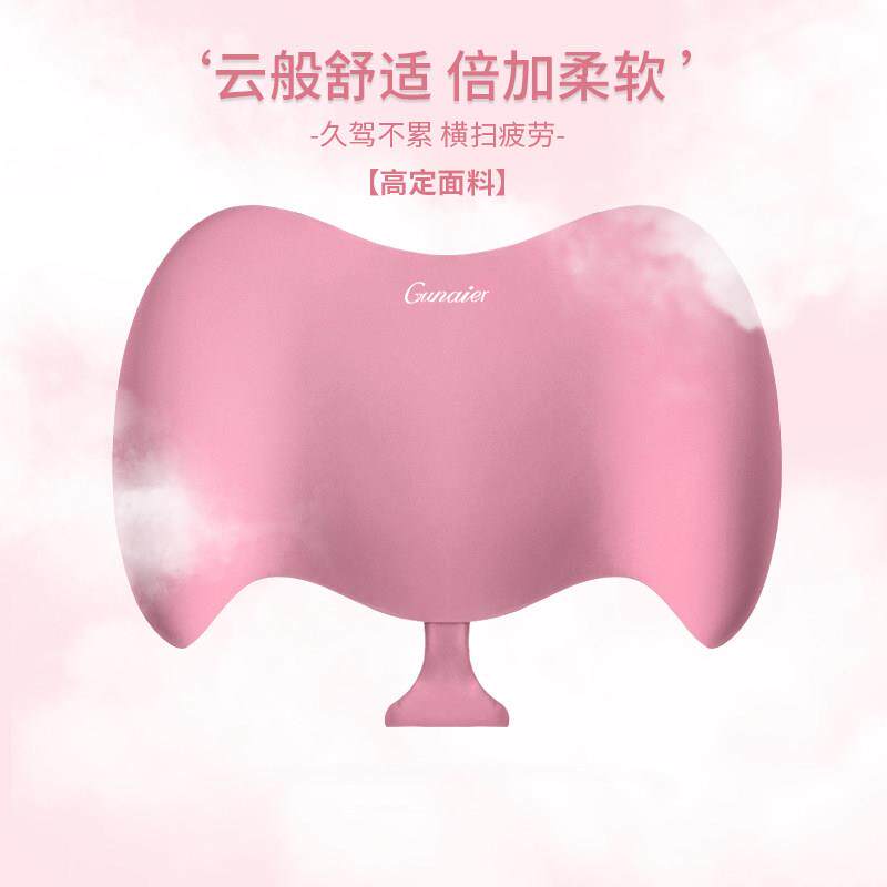 座垫普晶汽车护背腰靠垫腰车载腰LoeaKPtJ靠椅靠车用记忆棉腰部支