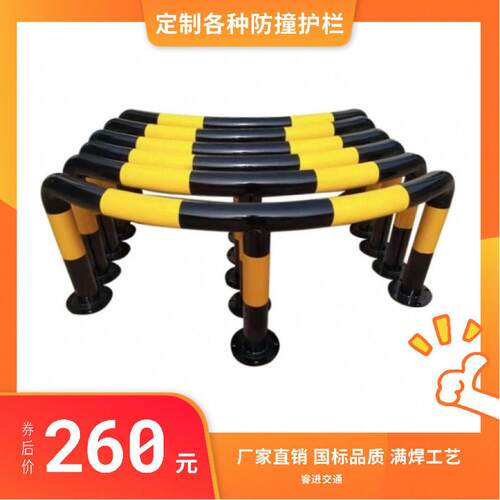定制加离油站防撞柱路型型形防撞护栏车位无品牌/弧隔桩警示柱道
