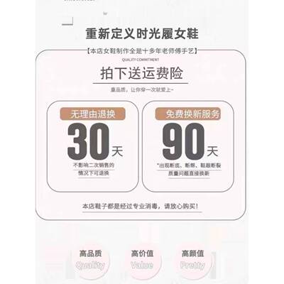 色高跟女尖EEF头年新款气质秋绸缎黑鞋黑色职春业工作单鞋细跟夏