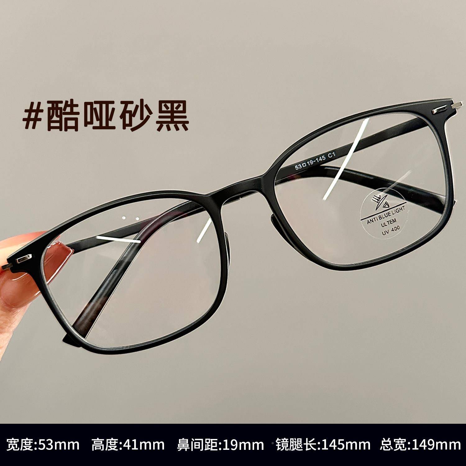 质方深棕色框女MYV线线上专形业可配近视脸显脸小防蓝光眼睛大镜