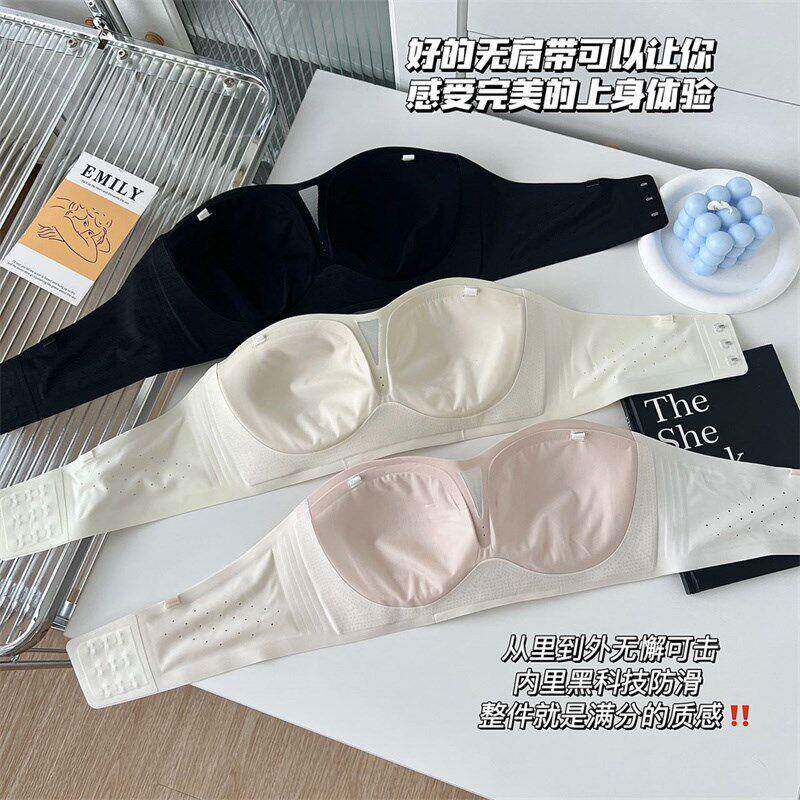 隐形零敏防TJA滑无肩带文胸高弹内走透气亲肤防光抹胸式薄杯无痕