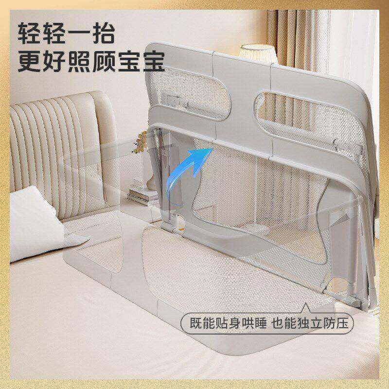 床上中床栏围栏可折叠aRRTzXQ2新生婴儿围宝宝门便出携防护栏可移
