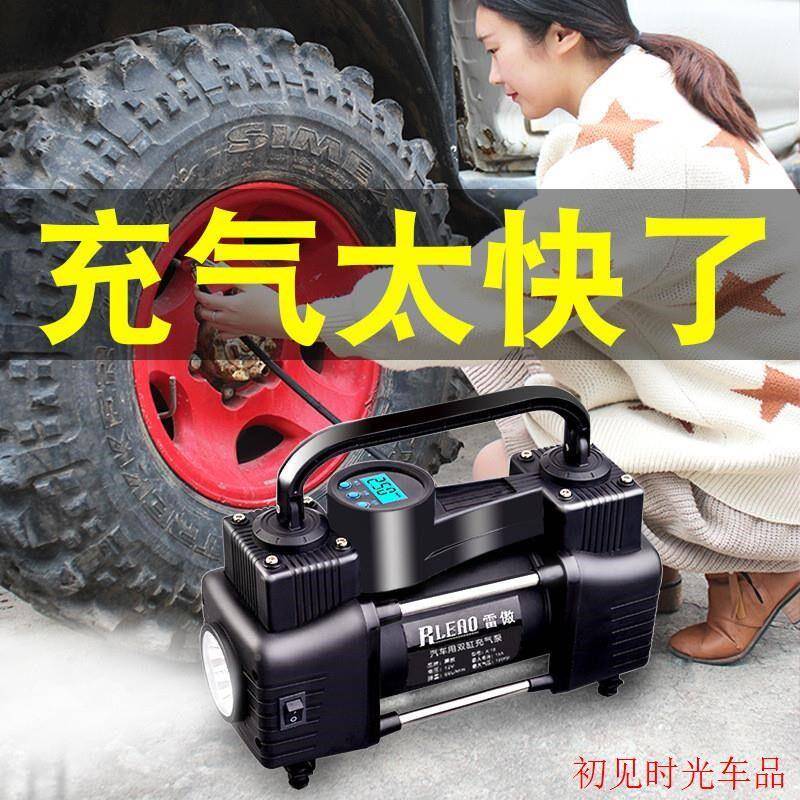 车载充气泵wDqvYWfU缸高压便筒携式小轿车轮双胎车用打气汽泵电动