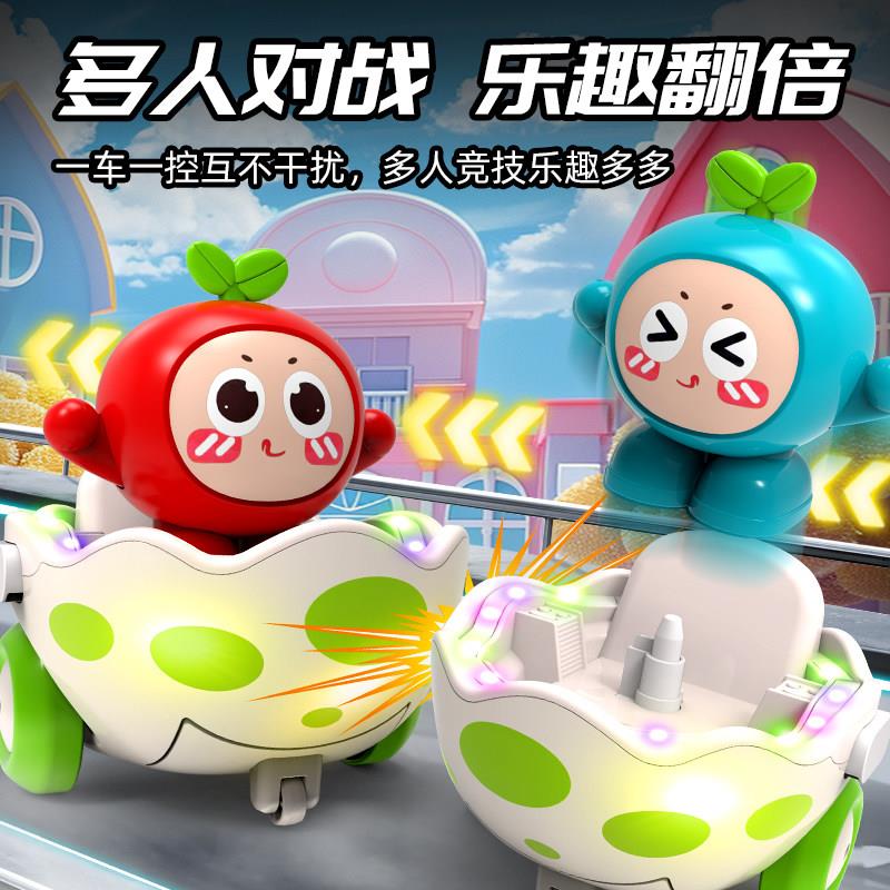 168-21亲子碰碰车孩遥控车玩具男摇控汽车双人战儿童漂移赛越野对