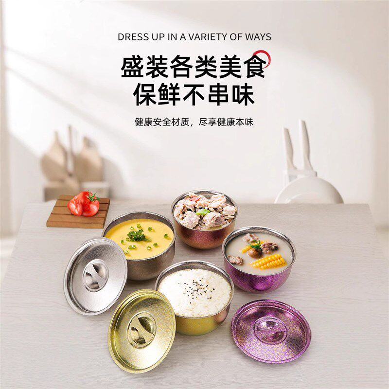 纯钛蒸蛋器蒸蛋碗带盖单层明火加热大容量高颜值纯钛蒸Z煮餐具套