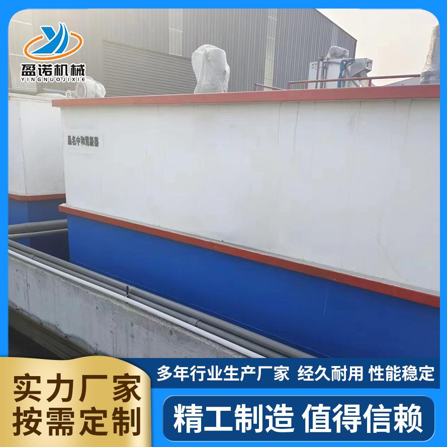 地式餐厨污埋处水理设备高难度标污水处理设备厂TUS家非选购污水