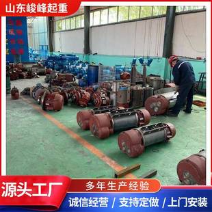 10吨0.5T行车CD型钢丝绳电动葫芦 电动葫芦80V行车起重机1