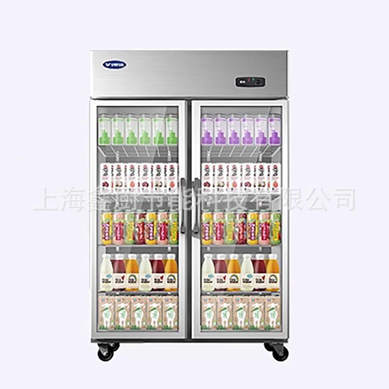 银双门饮料柜都IFM商箱用冰柜双门立冰陈列柜超式市冷藏风冷展示
