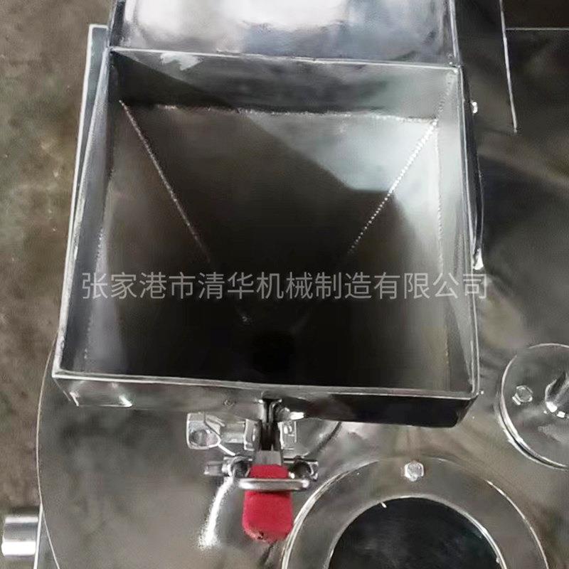 PSB30型0型实验室平离板离心机带加料斗过滤上卸料心机小平板离心