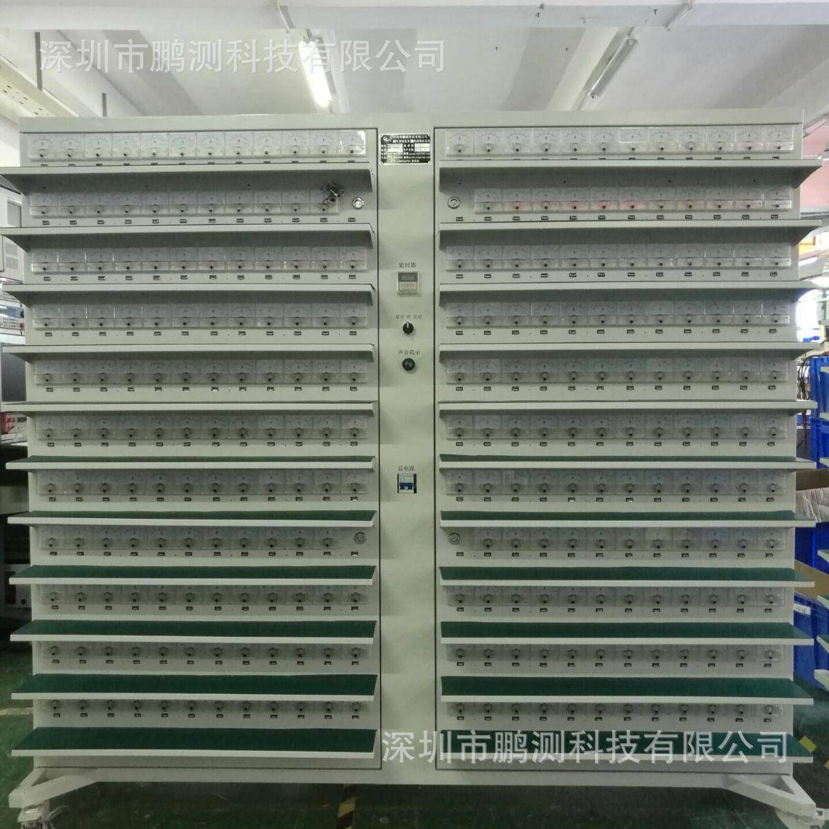 我厂直销480位520位蓝牙耳机5VUSB口老化柜指针电流表头TWS