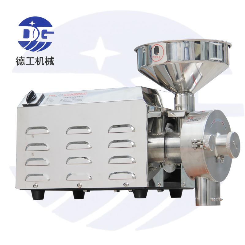 厂家供应小型家用不锈钢磨粉机五谷杂粮中药材磨粉机研磨机