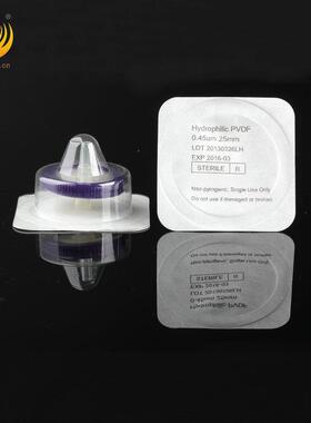 13-33mmPVDF无菌针式过滤器0.22-0.45μm液相水系pvdf灭菌滤头
