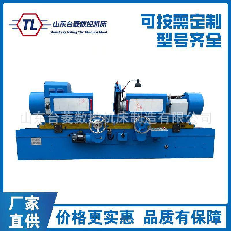 MQ8260曲轴磨床金属磨削发动机轴类零件8260液压磨床,五金/工具,机床,淘宝优惠券,粉丝福利购,淘宝优惠卷