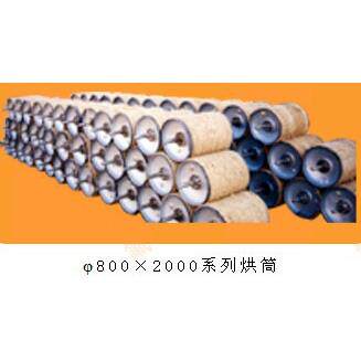 郑纺机浆纱机烘筒郑纺机清梳联纺织备件厂家直销价格