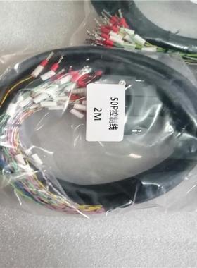 MR-PWS1CBL10M-A1-H MR-PWS1CBL10M-A1-H 线缆承接伺服驱动器维修