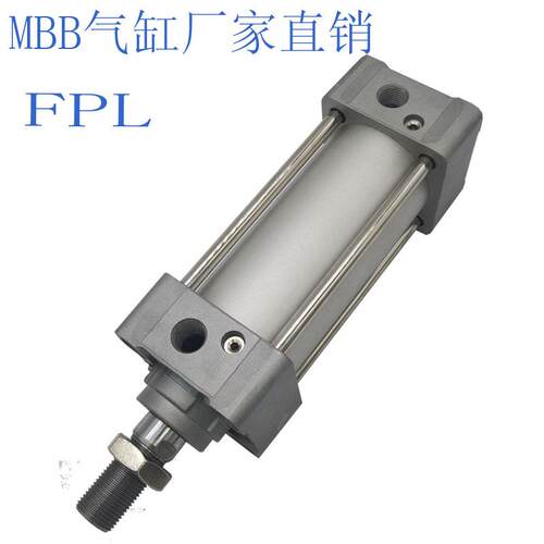 SMC气动元件MBB标准气缸MDBB40-150Z经久耐用现货包邮