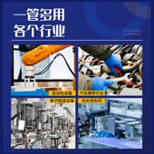 12mm空压机气泵接头螺旋 气动软管外径6 甄选美特PU弹簧气管